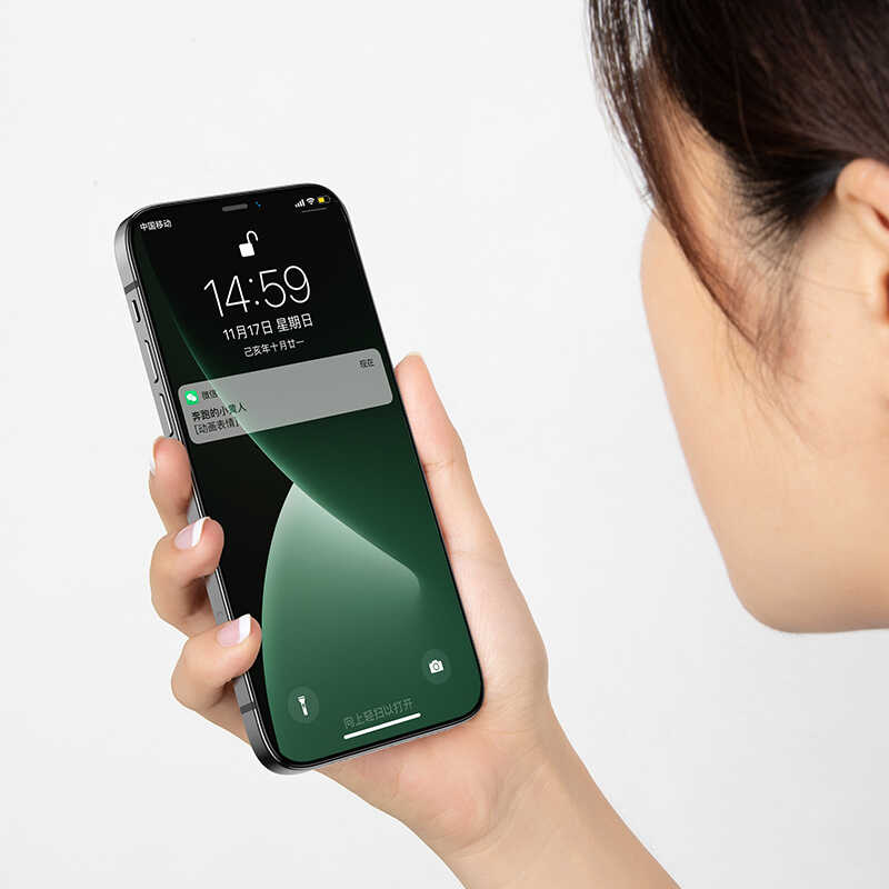 iPhone 12 Mini Benks 0.3mm V Pro Dust Proof Green Light Ekran Koruyucu Renksiz