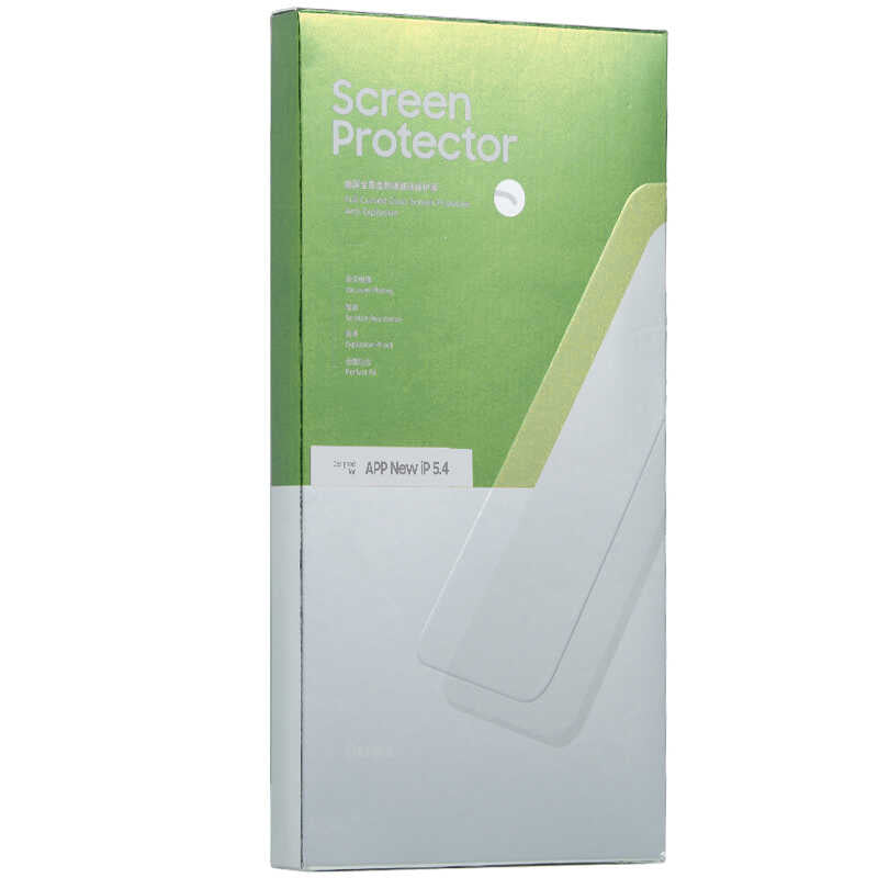 iPhone 12 Mini Benks 0.3mm V Pro Dust Proof Green Light Ekran Koruyucu Renksiz