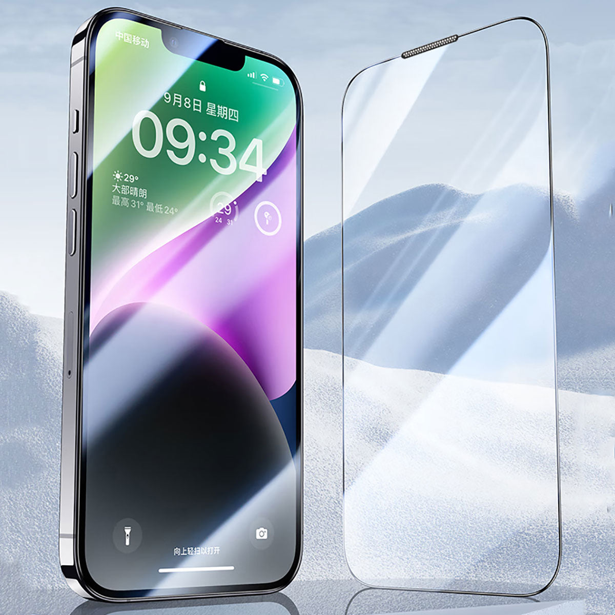 iPhone 13 Pro Wiwu CZ-003 Mavi Işık Teknolojili Hidrofobik ve Oleofobik Parlama Önleyici Cam Ekran Koruyucu Siyah