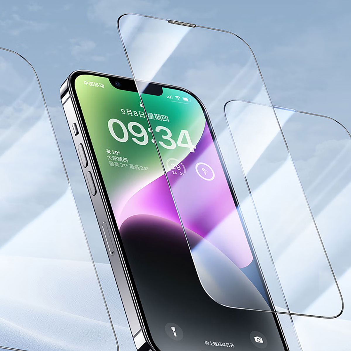 iPhone 13 Pro Wiwu CZ-003 Mavi Işık Teknolojili Hidrofobik ve Oleofobik Parlama Önleyici Cam Ekran Koruyucu Siyah