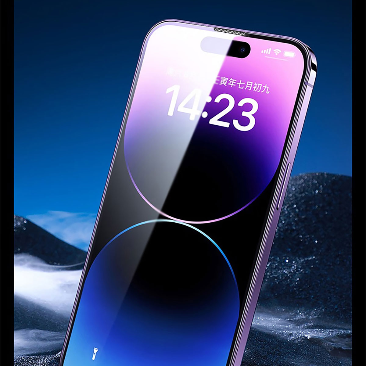 iPhone 13 Pro Wiwu iVista Screen Matte Ultra Güçlü Temperli Mat Ekran Koruyucu Siyah