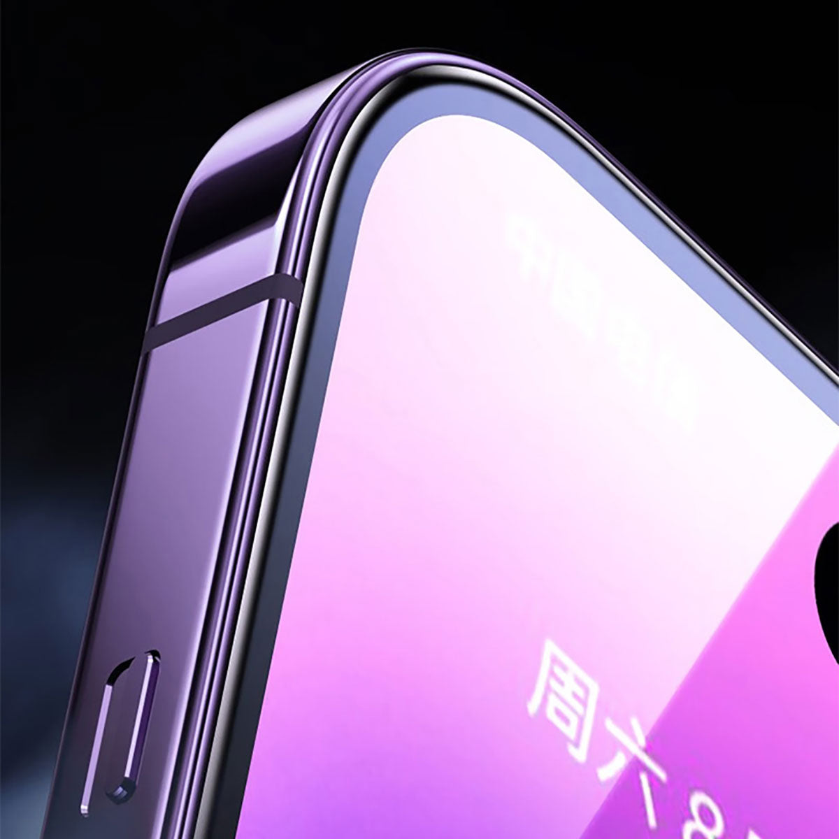 iPhone 13 Pro Wiwu iVista Screen Matte Ultra Güçlü Temperli Mat Ekran Koruyucu Siyah