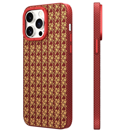 iPhone 14 Pro Max Kılıf Magsafe Şarj Özellikli Kevlar 1500D Youngkit Auspicious Loong Serisi Kılıf Kırmızı