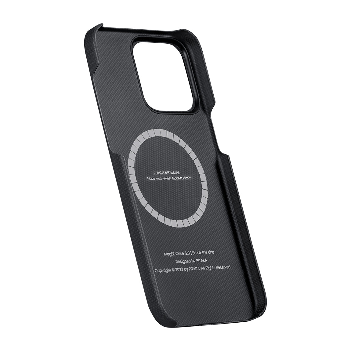 iPhone 15 Pro Kılıf Magsafe Şarj Özellikli Aramid Fiber Pitaka Tactile Woven Break The Line Kılıf Siyah