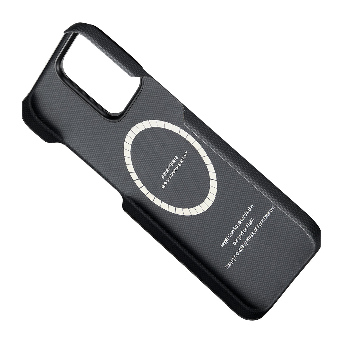 iPhone 15 Pro Kılıf Magsafe Şarj Özellikli Aramid Fiber Pitaka Tactile Woven Break The Line Kılıf Siyah
