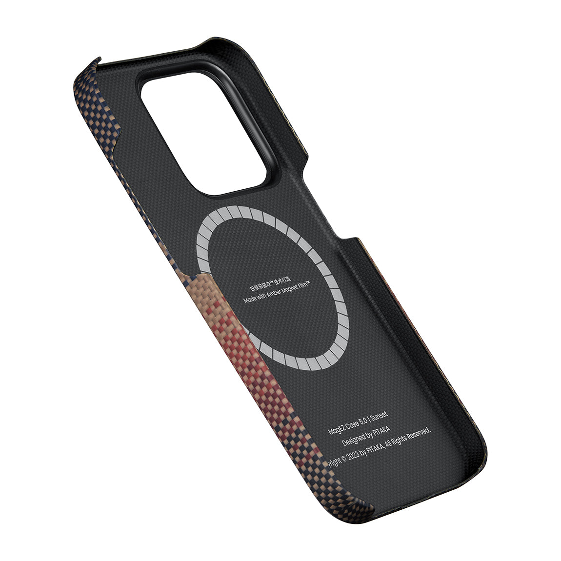 iPhone 15 Pro Max Kılıf Magsafe Şarj Özellikli Aramid Fiber Pitaka Tactile Woven Sunset-Moonrise Serisi Sunset Kılıf Kahverengi