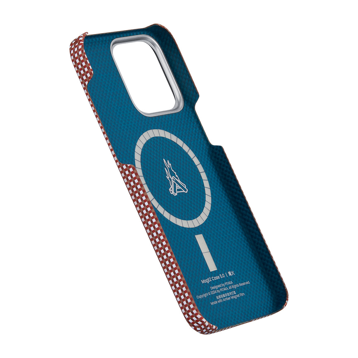 iPhone 15 Pro Max Kılıf Magsafe Şarj Özellikli Awa Tasarımlı 1500D Aramid Fiber Pitaka Ultra-Slim Classic Serisi Bonfire Kılıf Kırmızı