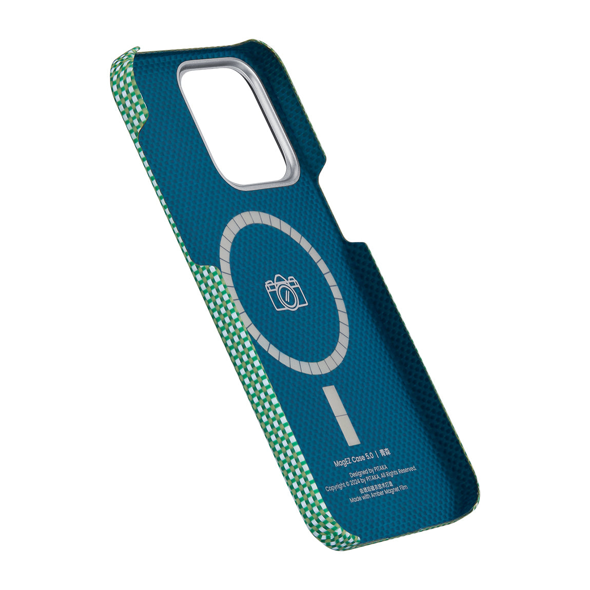 iPhone 15 Pro Max Kılıf Magsafe Şarj Özellikli Awa Tasarımlı 1500D Aramid Fiber Pitaka Ultra-Slim Classic Serisi Forest Kılıf Yeşil