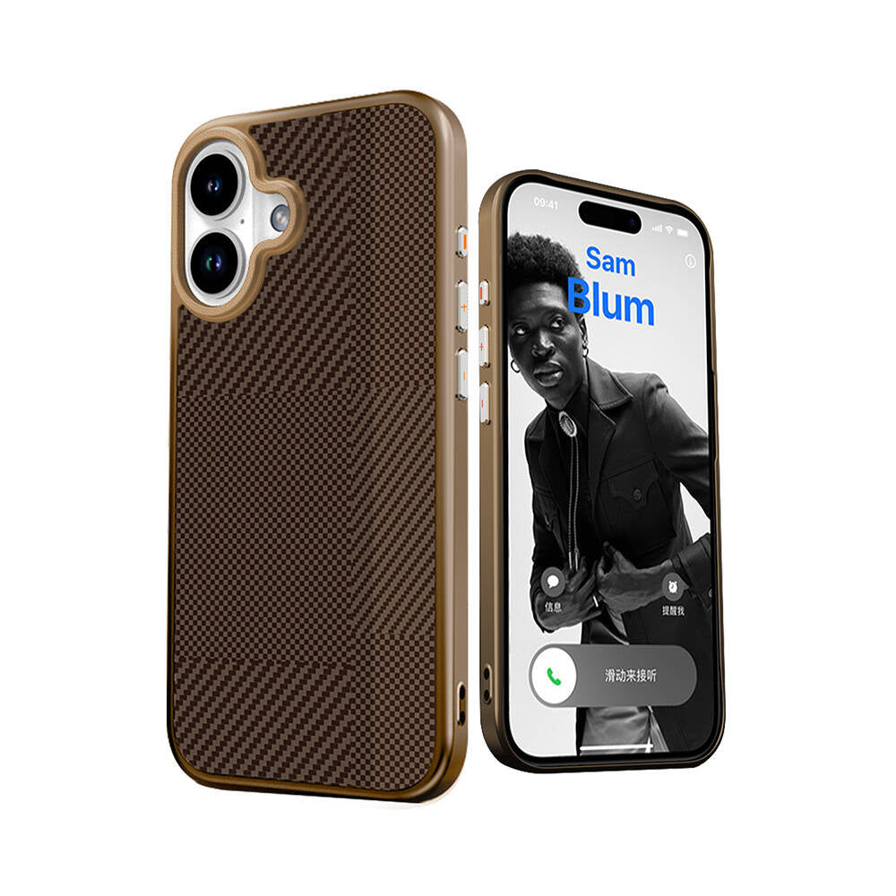 iPhone 16 Kılıf Magsafe Şarj Özellikli Karbon Fiber Desenli Mutural Montage Kılıf Kahverengi