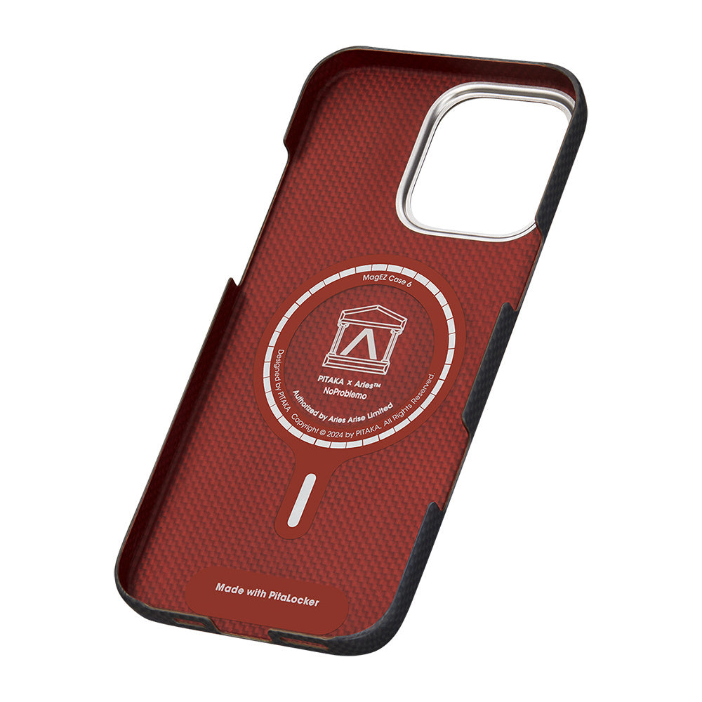 iPhone 16 Pro Kılıf Magsafe Şarj Özellikli Lumintex Teknolojili Fosforlu Aramid Fiber Pitaka Tactile Woven Aries Serisi NoProblemo Kılıf Siyah