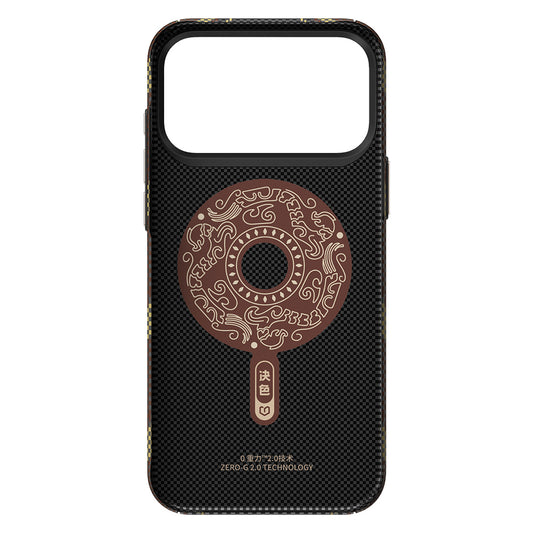 Apple iPhone 17 Pro Max Kılıf M-safe Şarj Özellikli Raptic Aramid Skin Scepter Serisi Karbon Kapak