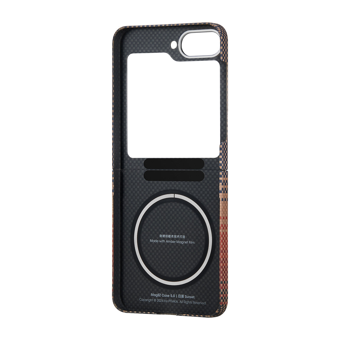 Galaxy Z Flip 6 Kılıf Magsafe Şarj Özellikli Aramid Fiber Pitaka Tactile Woven Sunset-Moonrise Serisi Sunset Kılıf Kahverengi