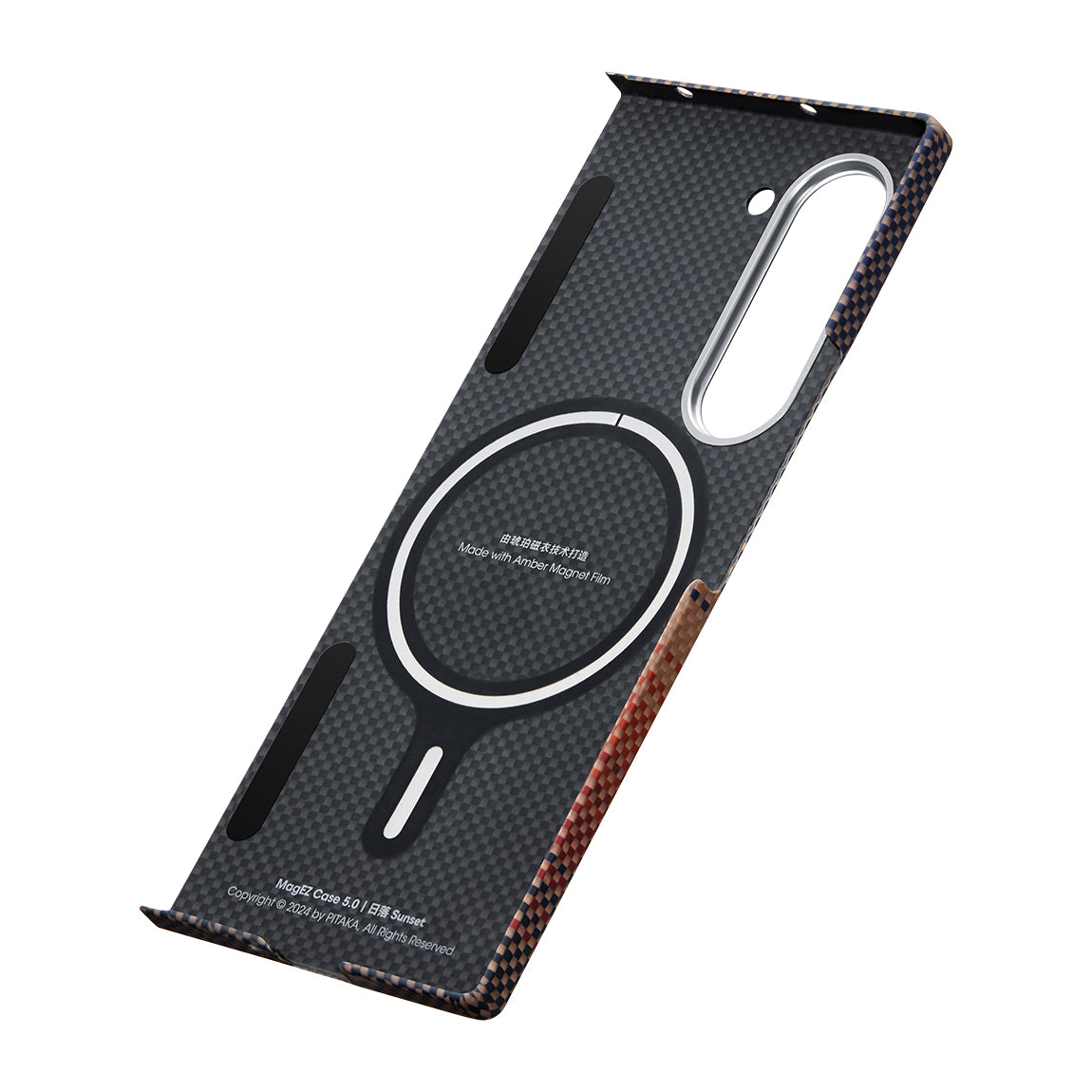 Galaxy Z Fold 6 Kılıf Magsafe Şarj Özellikli Aramid Fiber Pitaka Tactile Woven Sunset-Moonrise Serisi Sunset Kılıf Kahverengi