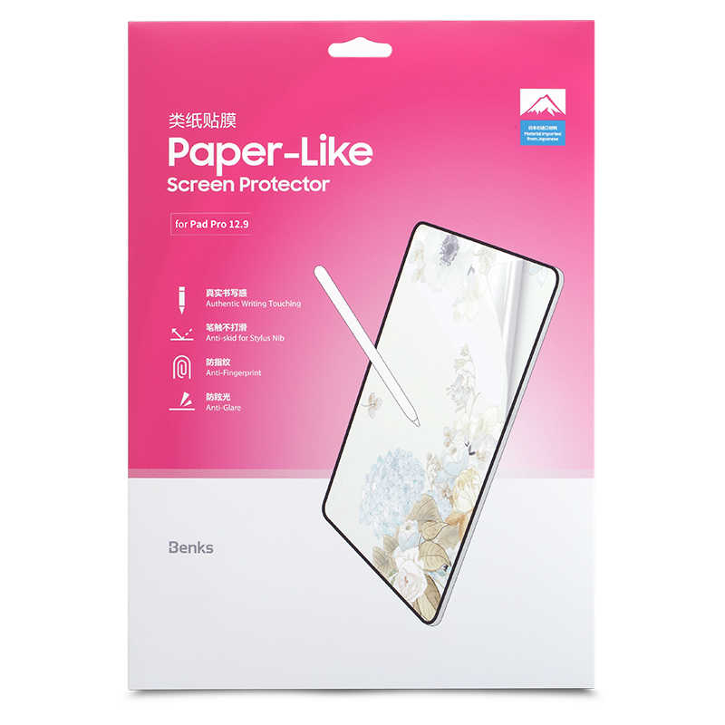 iPad Pro 12.9 2022 M2 Benks Paper-Like Ekran Koruyucu Renksiz