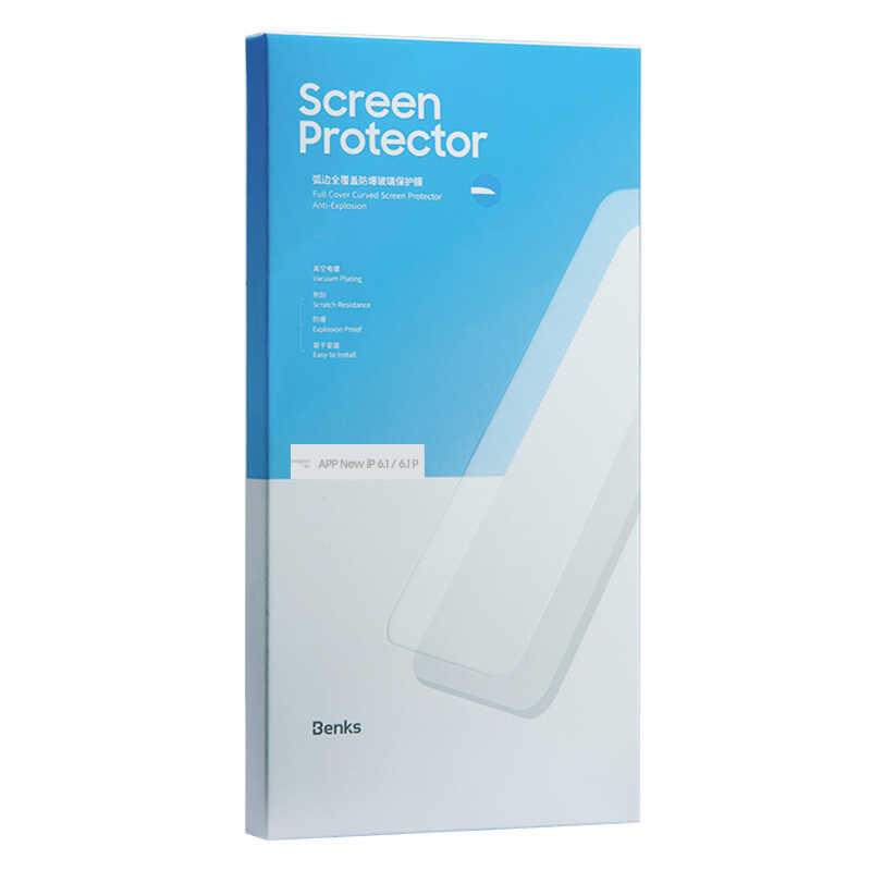 iPhone 12 Pro Benks OKR+Dust Proof Ekran Koruyucu Renksiz