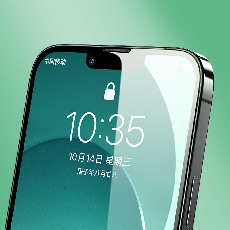 iPhone 14 Benks V Pro Green Light Ekran Koruyucu Renksiz