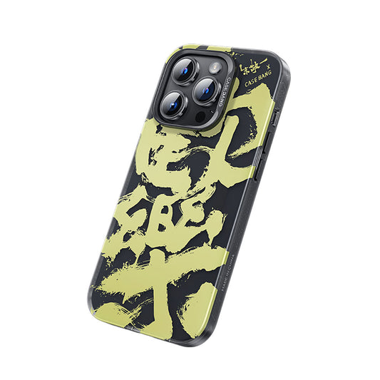 iPhone 14 Pro Kılıf Magsafe Şarj Özellikli Benks Casebang Calligraphy Joy Kılıf Beyaz