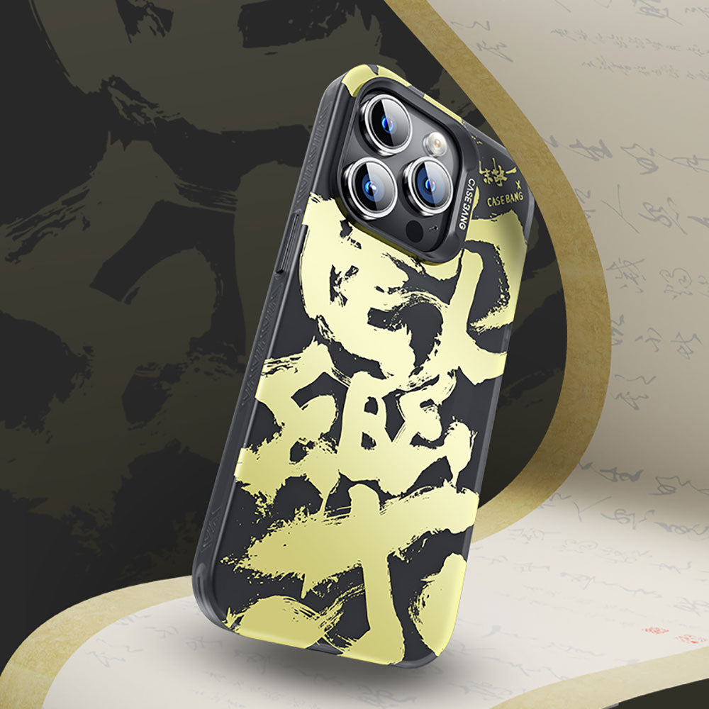 iPhone 14 Pro Max Kılıf Magsafe Şarj Özellikli Benks Casebang Calligraphy Joy Kılıf Siyah
