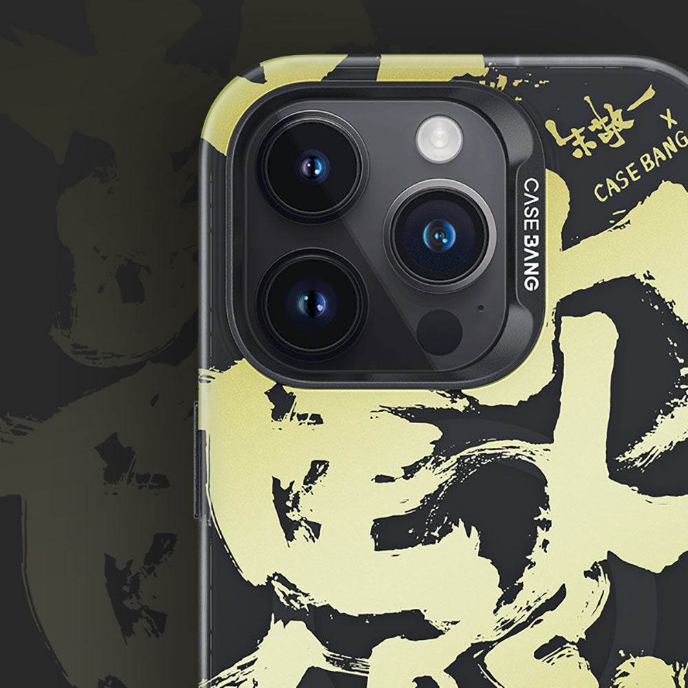 iPhone 14 Pro Max Kılıf Magsafe Şarj Özellikli Benks Casebang Calligraphy Joy Kılıf Siyah