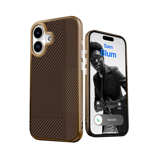 iPhone 16 Kılıf Magsafe Şarj Özellikli Karbon Fiber Desenli Mutural Montage Kılıf Kahverengi