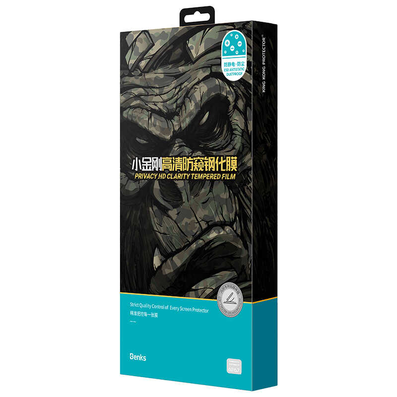 Apple iPhone 16E Benks Little KingKong Privacy Cam Ekran Koruyucu Siyah