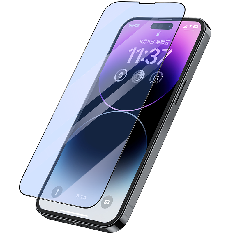 Apple iPhone 16E Recci Anti-Blue Light Cam Ekran Koruyucu Renksiz