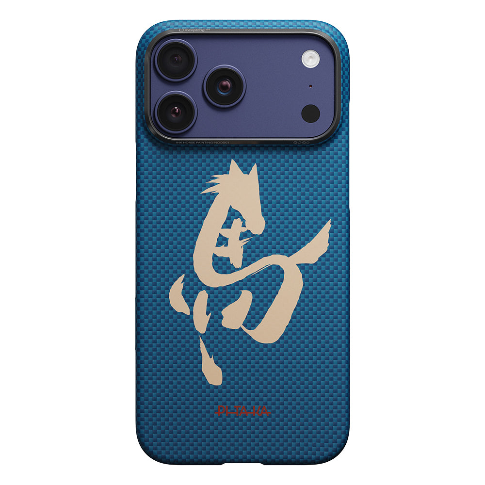 Apple iPhone 17 Pro Kılıf M-safe Şarj Özellikli Aramid Karbon Fiber Pitaka Horse Painting Serisi Kapak