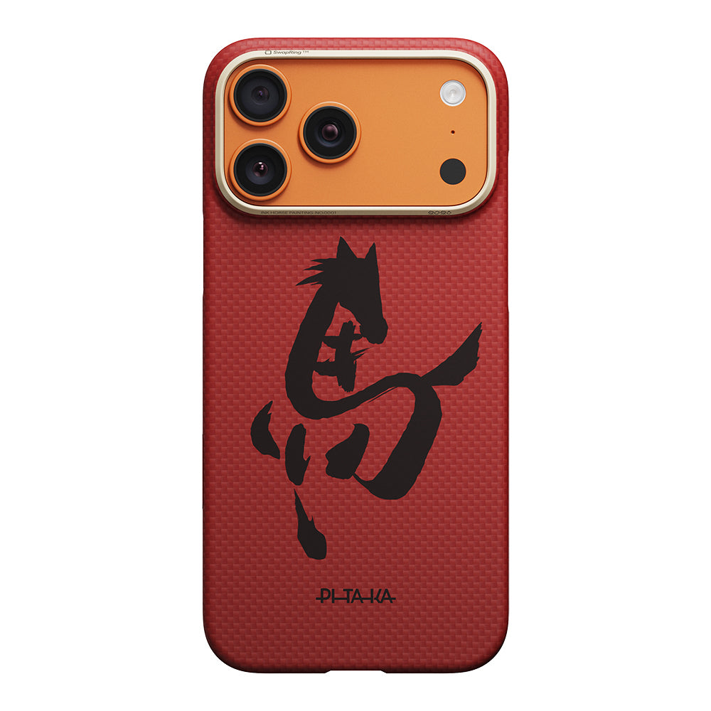 Apple iPhone 17 Pro Kılıf M-safe Şarj Özellikli Aramid Karbon Fiber Pitaka Horse Painting Serisi Kapak