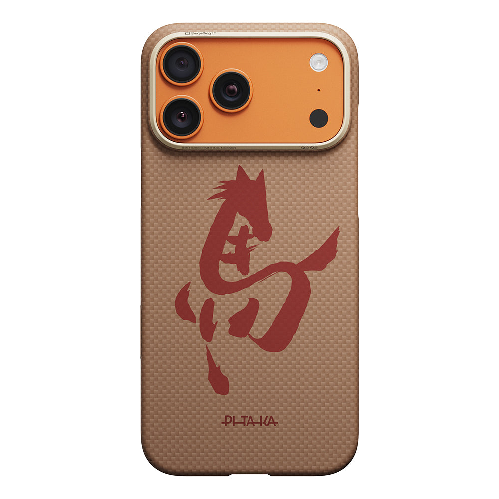 Apple iPhone 17 Pro Kılıf M-safe Şarj Özellikli Aramid Karbon Fiber Pitaka Horse Painting Serisi Kapak