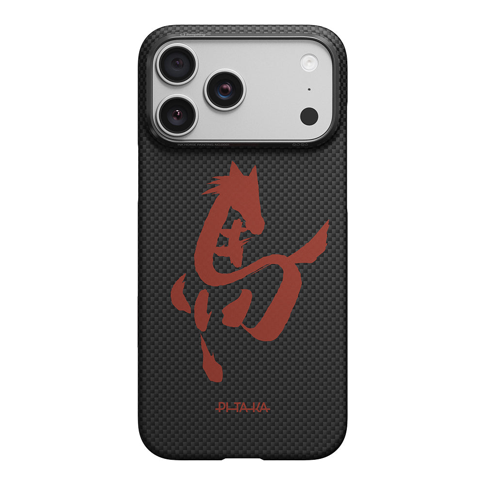 Apple iPhone 17 Pro Kılıf M-safe Şarj Özellikli Aramid Karbon Fiber Pitaka Horse Painting Serisi Kapak