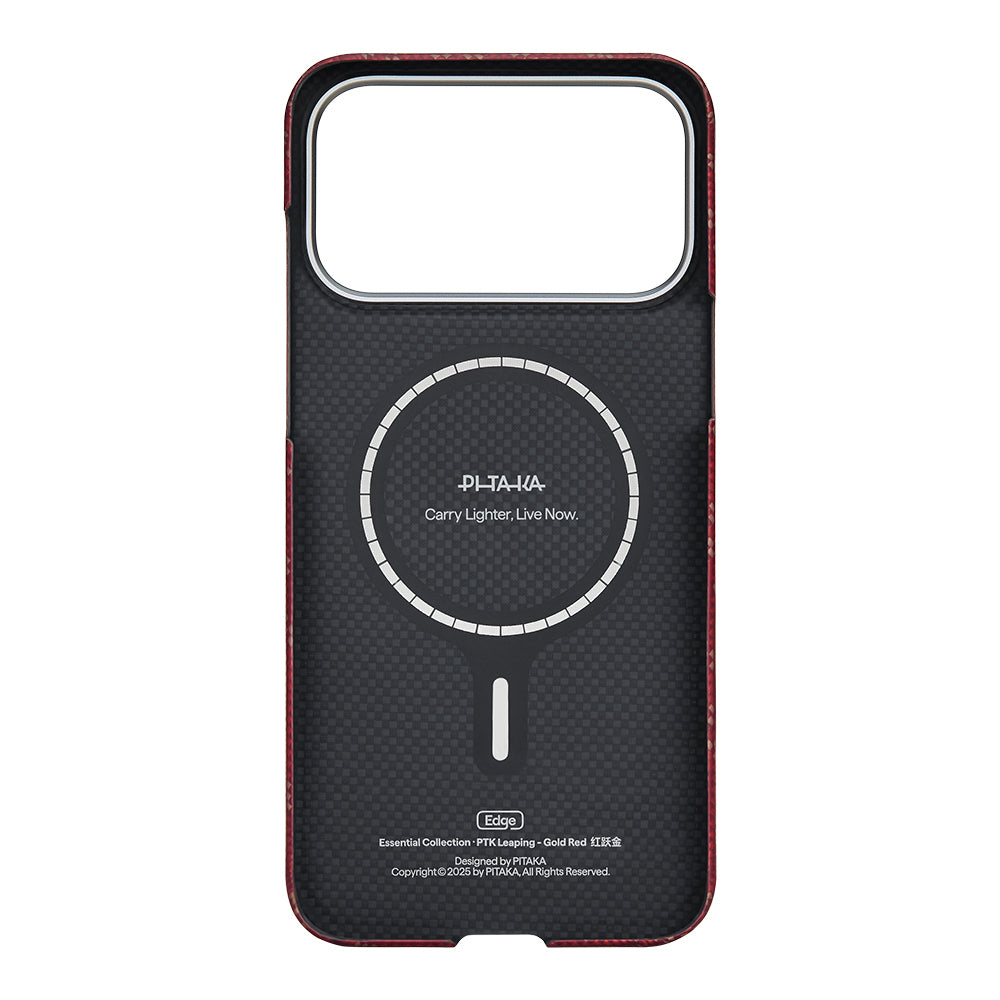 Apple iPhone 17 Pro Kılıf M-safe Şarj Özellikli Aramid Fiber Pitaka Tactile Woven Monogram Serisi Kapak