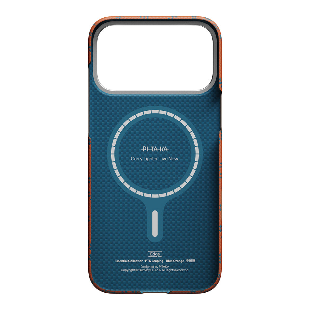 Apple iPhone 17 Pro Kılıf M-safe Şarj Özellikli Aramid Fiber Pitaka Tactile Woven Monogram Serisi Kapak