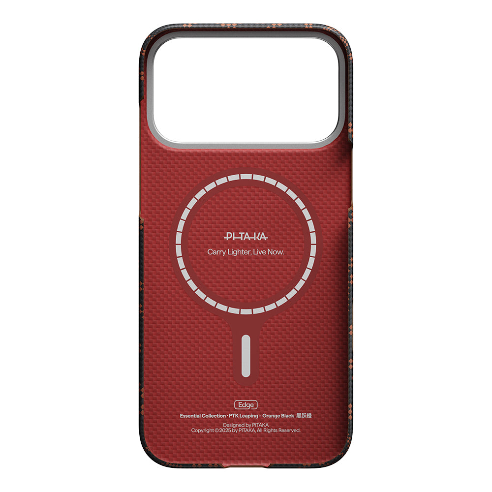 Apple iPhone 17 Pro Kılıf M-safe Şarj Özellikli Aramid Fiber Pitaka Tactile Woven Monogram Serisi Kapak