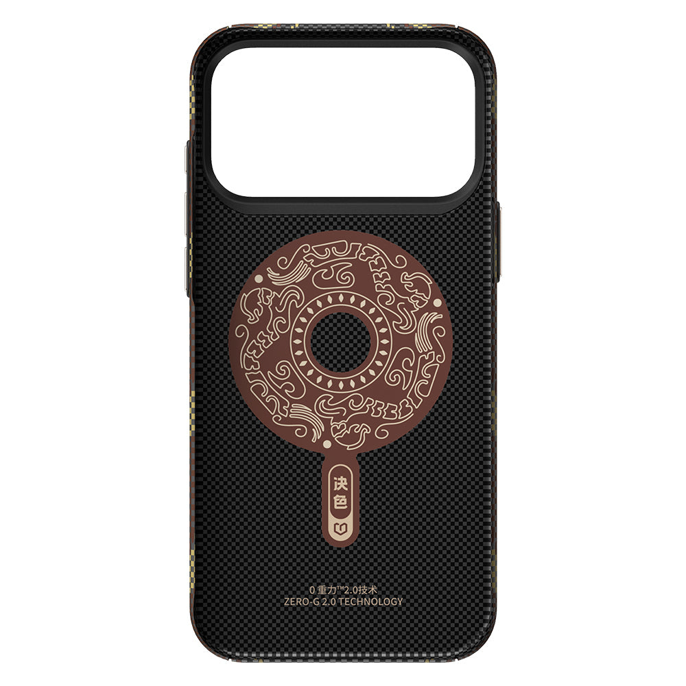 Apple iPhone 17 Pro Kılıf M-safe Şarj Özellikli Raptic Aramid Skin Scepter Serisi Karbon Kapak