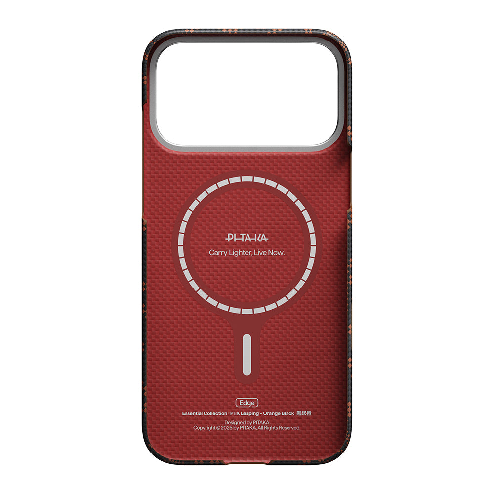 Apple iPhone 17 Pro Max Kılıf M-safe Şarj Özellikli Aramid Fiber Pitaka Tactile Woven Monogram Serisi Kapak