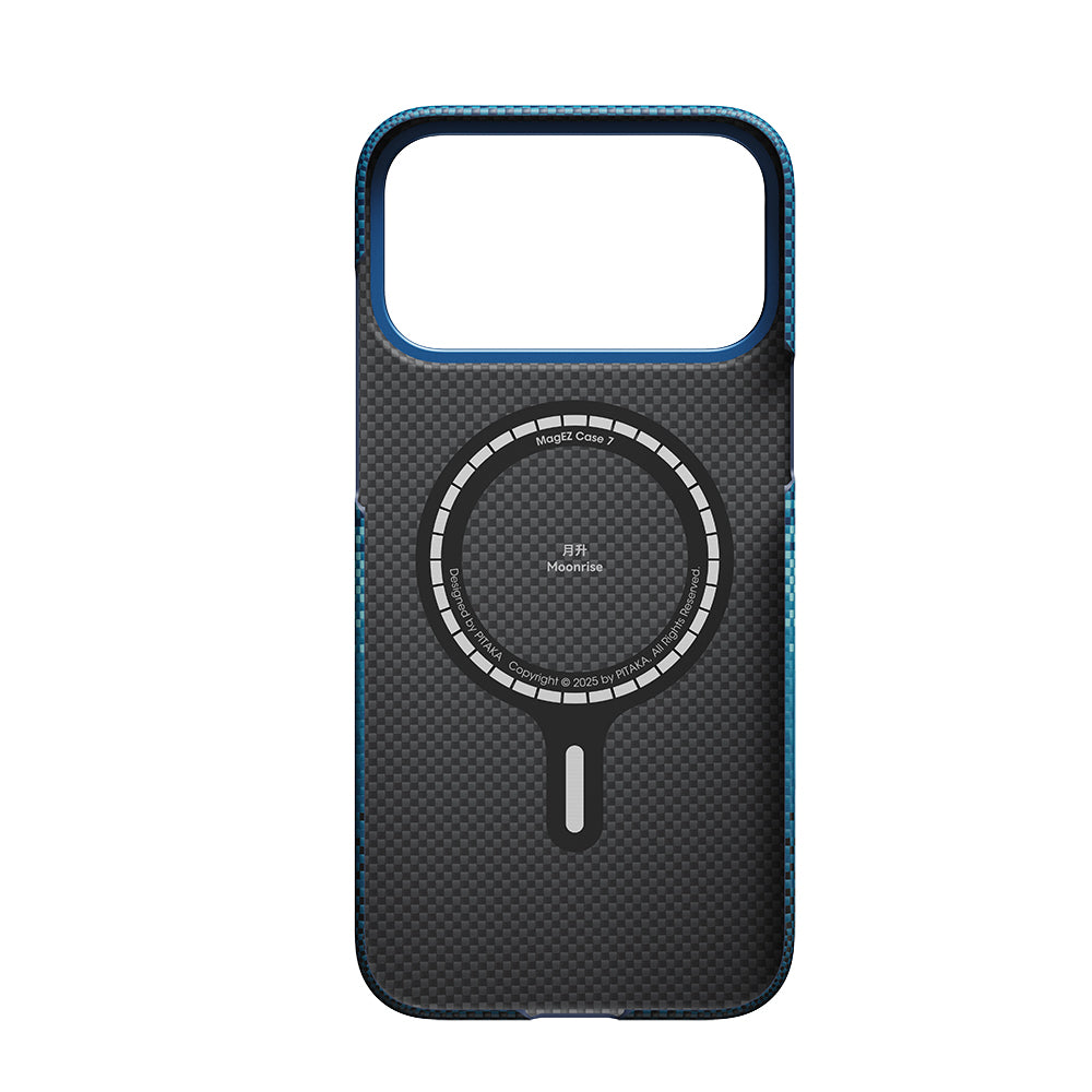 Apple iPhone 17 Pro Max Kılıf M-safe Şarj Özellikli Aramid Fiber Pitaka Tactile Woven Sunset-Moonrise Serisi Sunset Kapak Kahverengi