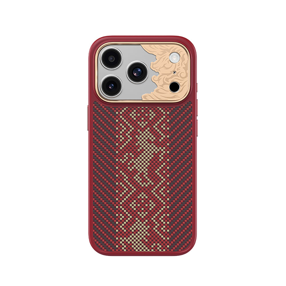 Apple iPhone 17 Pro Max Kılıf M-safe Şarj Özellikli Karbon Fiber Tasarımlı Benks Knight ArmorPro Kevlar Kapak
