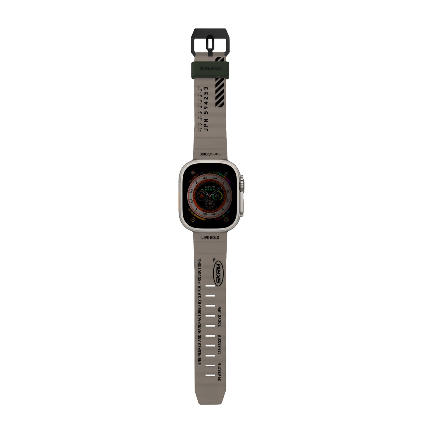 Apple Watch 44mm SkinArma Shokku Silikon Kordon
