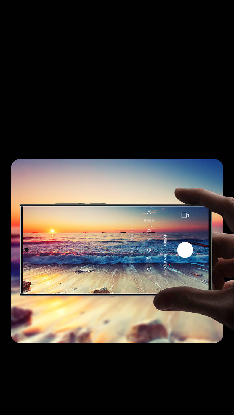 Galaxy S24 Plus Benks King Kong PVD Kamera Lens Koruyucu Renksiz