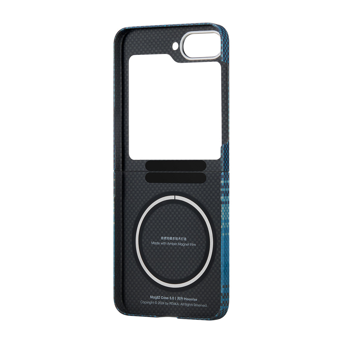 Galaxy Z Flip 6 Kılıf Magsafe Şarj Özellikli Aramid Fiber Pitaka Tactile Woven Sunset-Moonrise Serisi Moonrise Kılıf Mavi