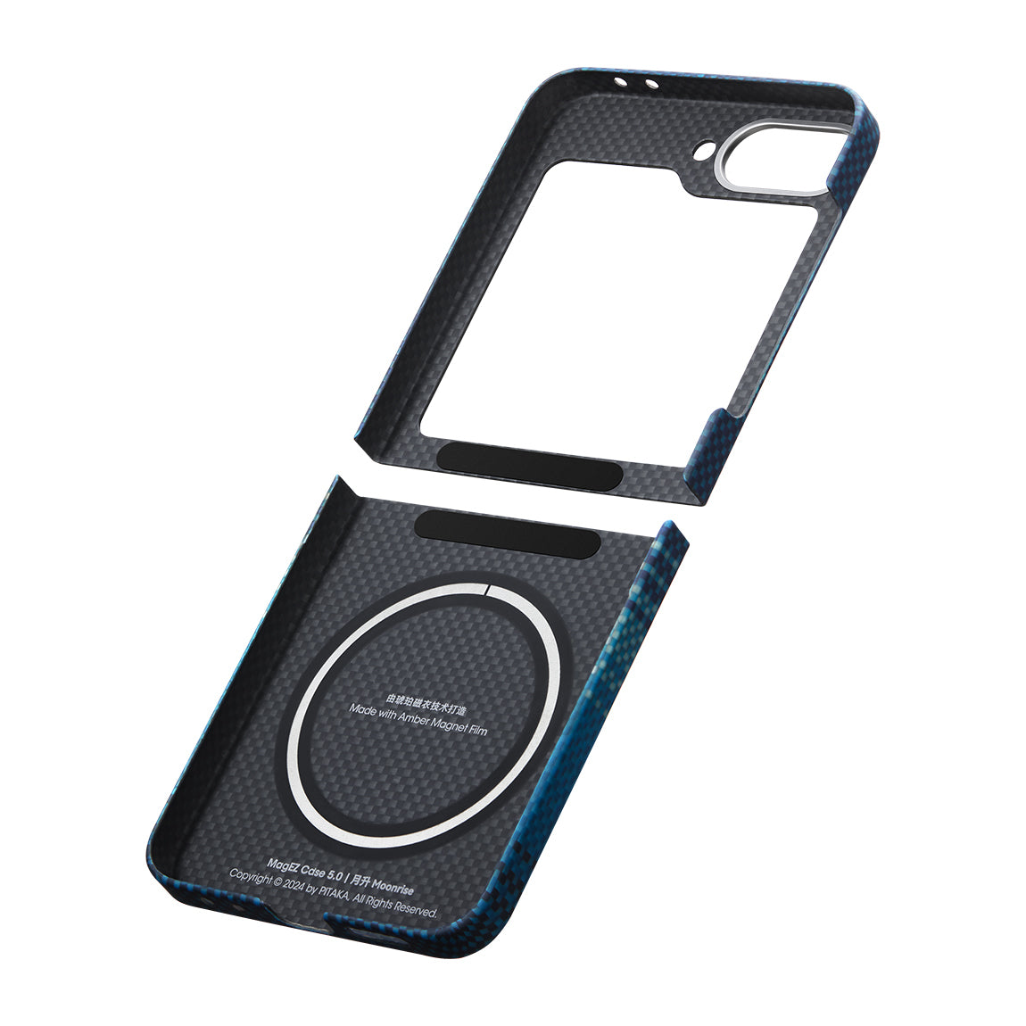 Galaxy Z Flip 6 Kılıf Magsafe Şarj Özellikli Aramid Fiber Pitaka Tactile Woven Sunset-Moonrise Serisi Moonrise Kılıf Mavi
