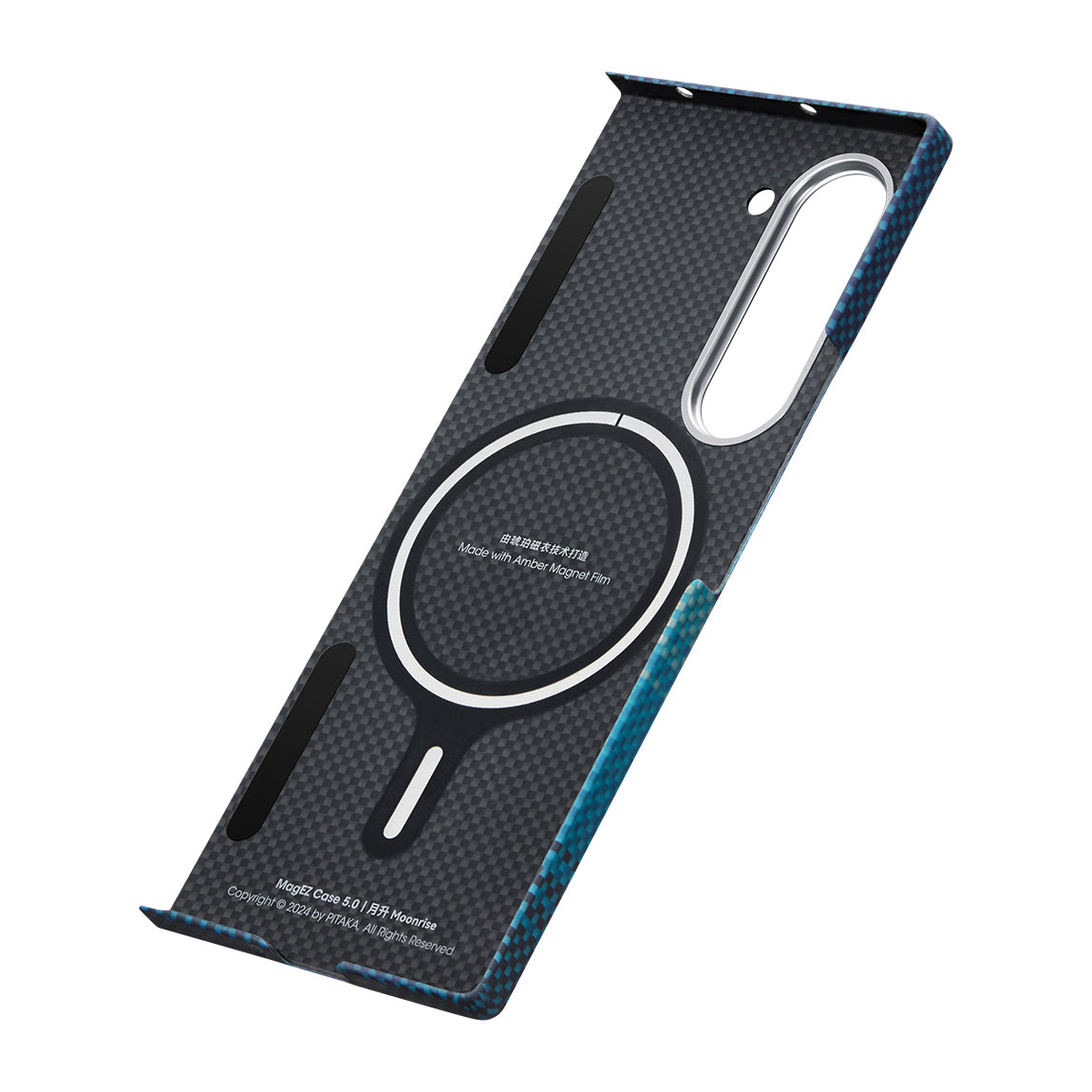 Galaxy Z Fold 6 Kılıf Magsafe Şarj Özellikli Aramid Fiber Pitaka Tactile Woven Sunset-Moonrise Serisi Moonrise Kılıf Mavi