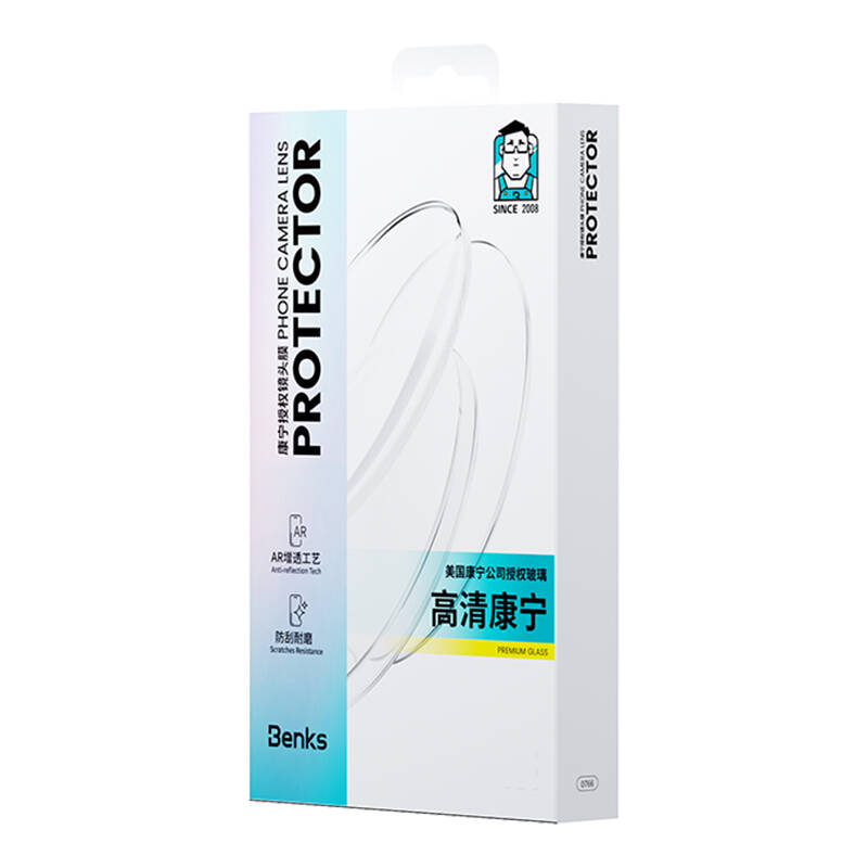 Xiaomi Mi 14 Benks KingKong Serisi 3D Gorilla Glass Temperli Kamera Lens Koruyucu Siyah